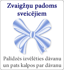 Zvaigžņu padoms sviecējiem Padoms sviecējiem - palīdzēs izvēlēties dāvanu un pats kalpos par dāvanu